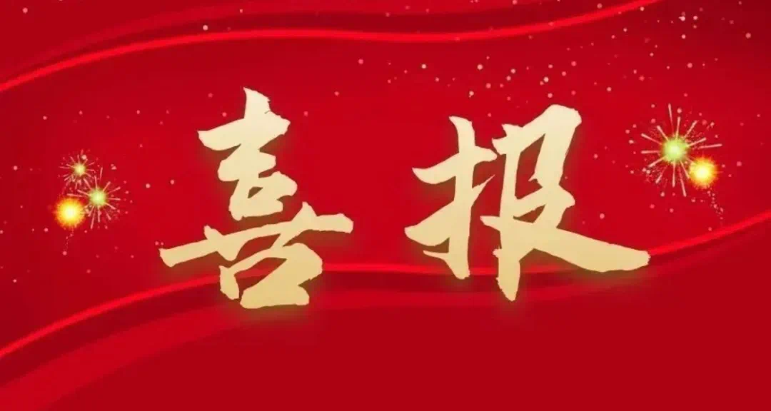 50be3e20d1d53605325f5b11acecd44a.png 50be3e20d1d53605325f5b11acecd44a.png