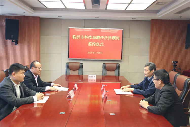 微信图片_20211124095331_副本.jpg