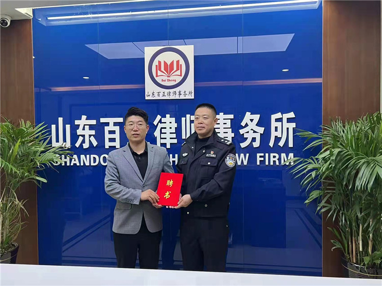 微信图片_20220422151758_副本.jpg