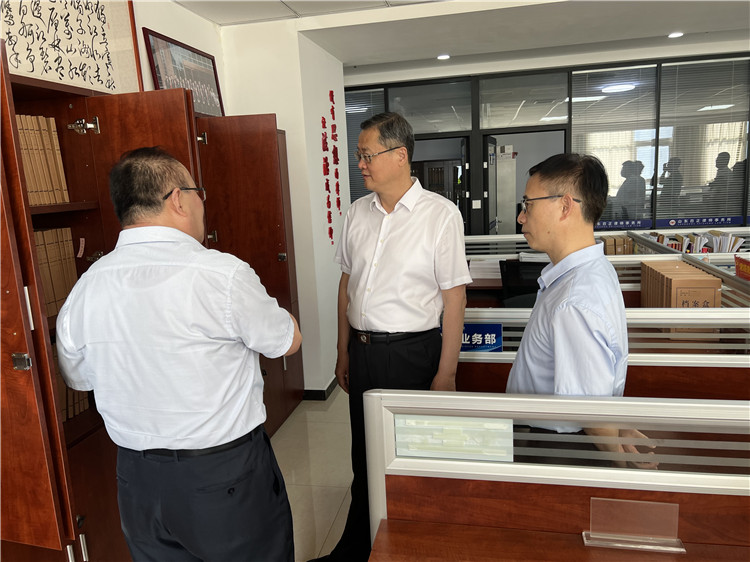 微信图片_202207051048582_副本.jpg