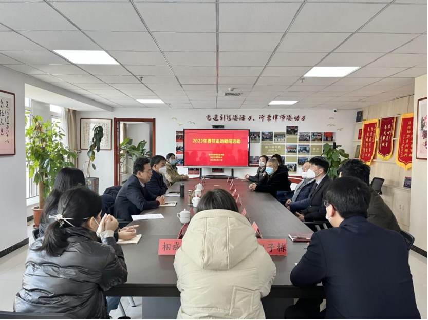 微信图片_20230118113132.png 微信图片_20230118113132.png