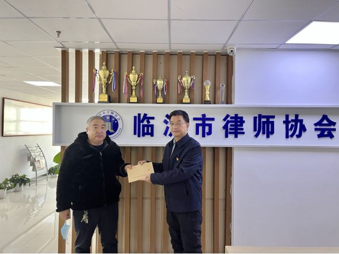 微信图片_20230118113408.png 微信图片_20230118113408.png