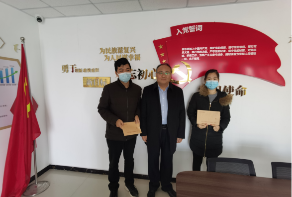 微信图片_20230118113627.png 微信图片_20230118113627.png