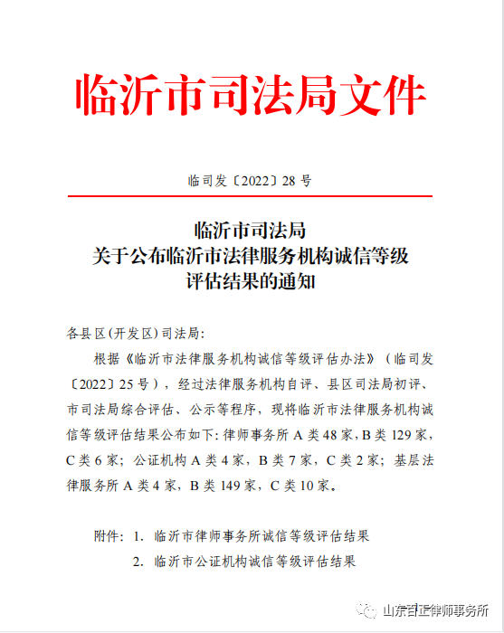 微信图片_20230118141537.png 微信图片_20230118141537.png