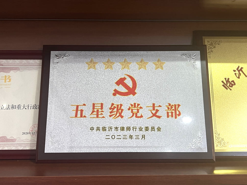 图片wei.png 图片wei.png