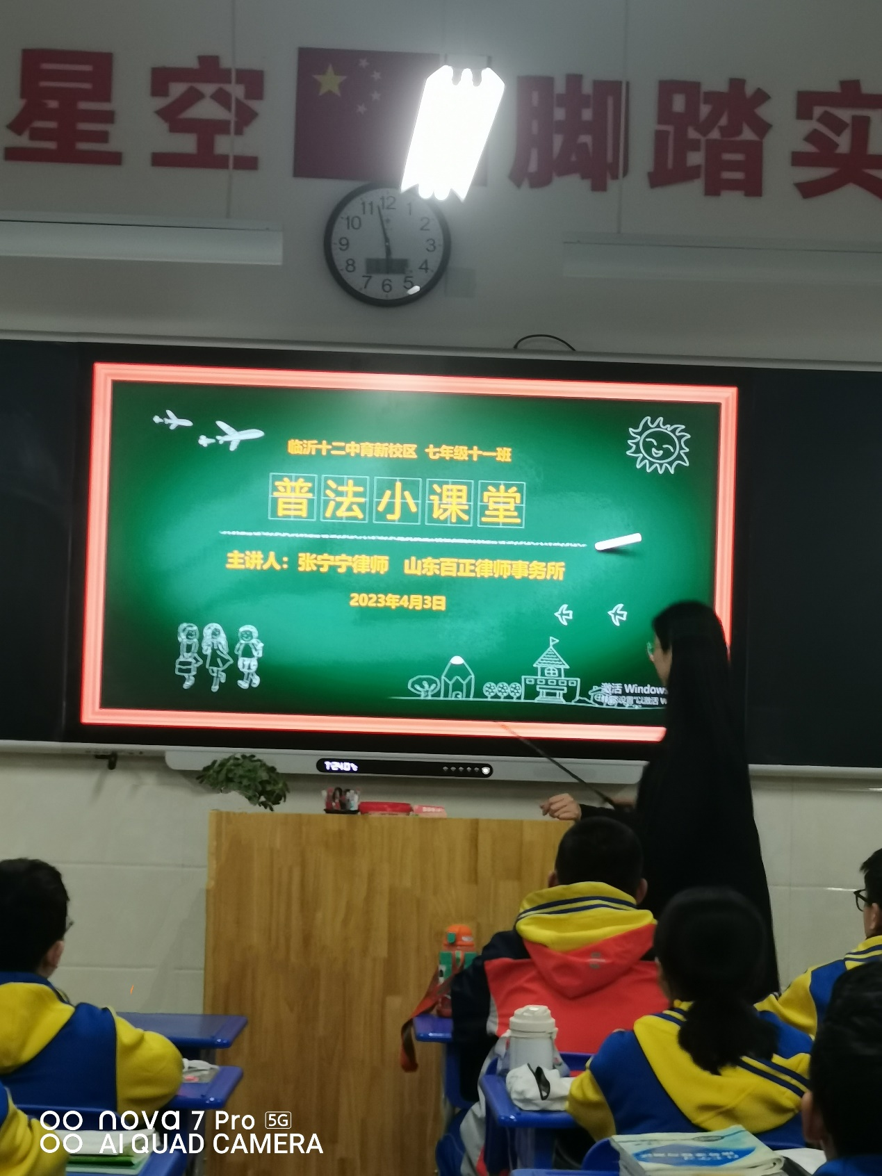 图片a.png 图片a.png