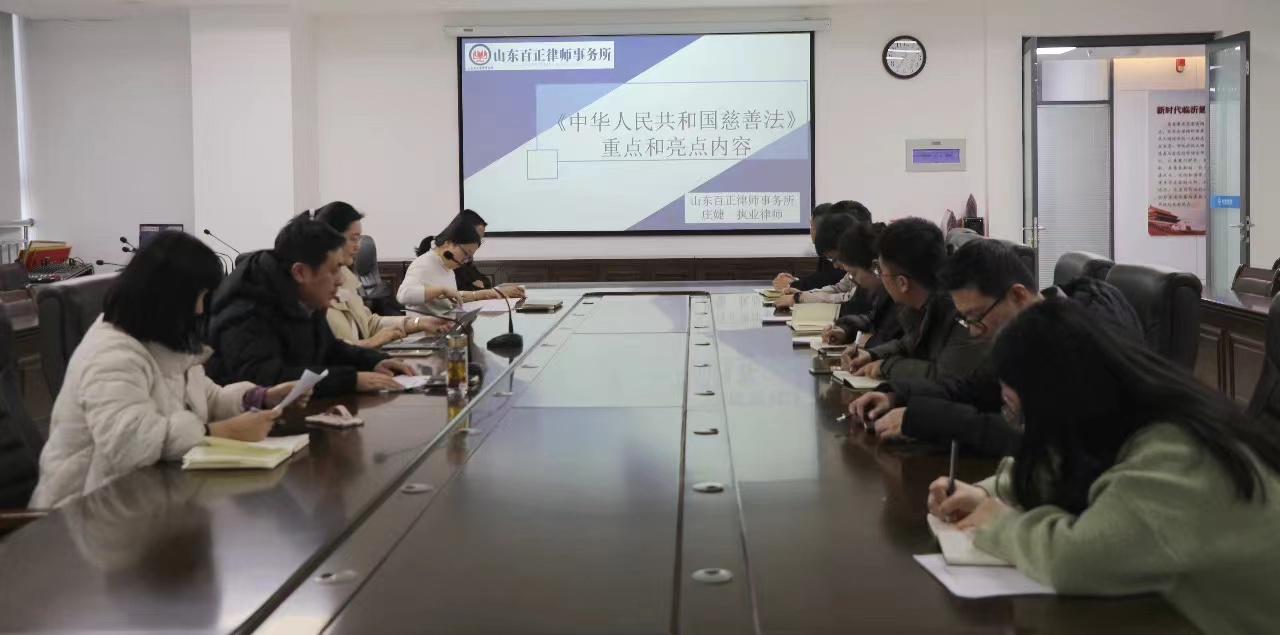 微信图片_20240115155954.jpg 微信图片_20240115155954.jpg
